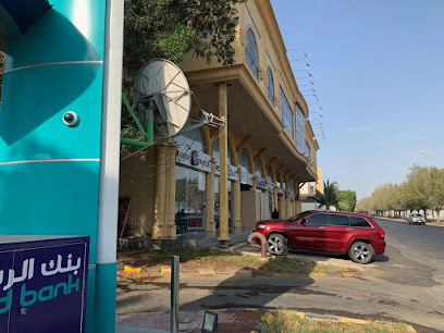 ALSHARAIF CENTER مركز الشريف - Jeddah - +966 55 662 2977