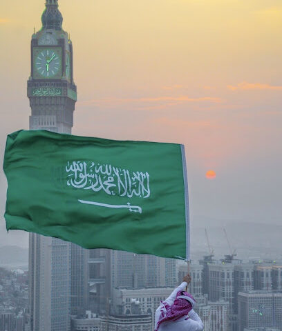 مكتبة ابو خالد خدمات عامة - Arar - +966 55 320 6245