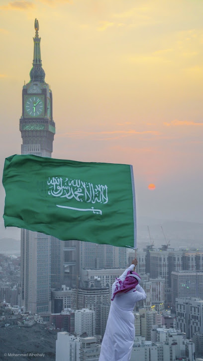 مكتبة ابو خالد خدمات عامة - Saudi Arabia|Arar 73311|Alaziziyah|King Abdulaziz Road