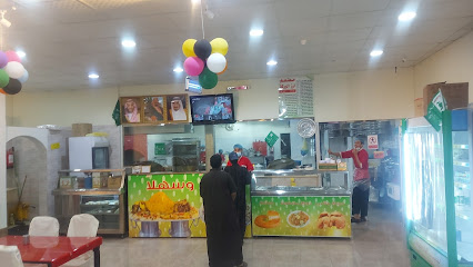 مطعم أرز البركه لتقديم الوجبات - Al Bukayriyah - +966 56 644 0304
