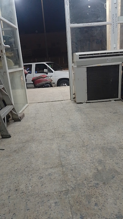 مركز المدينة تبريد والتكييف - Saudi Arabia|Hafar Al Batin 39923|Al Batin|C2X4+J6V