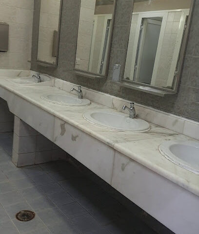 دورات مياه عامة - Yanbu -