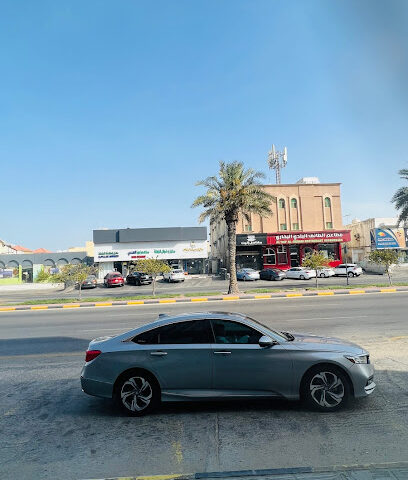Emmar International Co. - Dammam - +966 50 398 9786