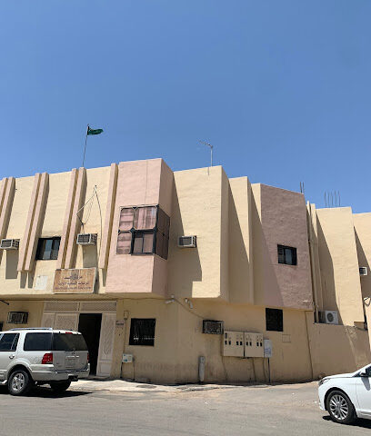 مركز صحي أحد - Al Madinah Al Munawwarah - +966 14 838 6111