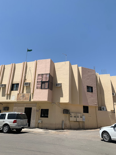 مركز صحي أحد - Saudi Arabia|Al Madinah Al Munawwarah|42313|3618