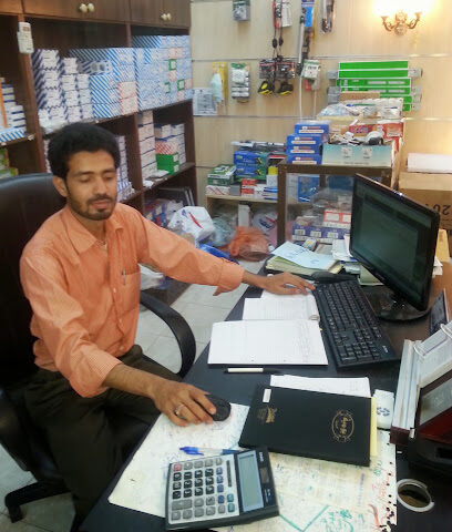 الدار للعقار - Badr -