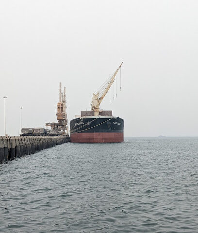 Jubail Commercial Port - Al Jubail -