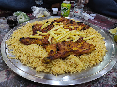 Bukhari Restaurant - Al Khobar - +966 13 898 6690