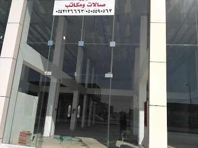 نوافذ العقارية - Riyadh - +966 50 430 0444
