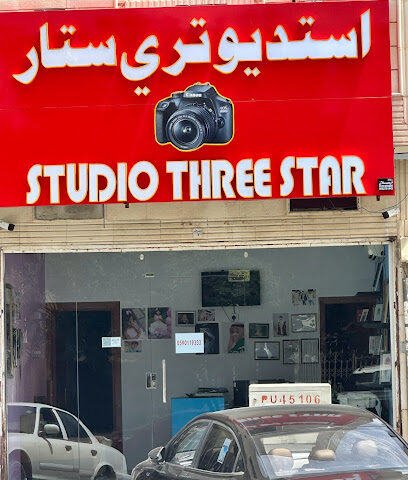 Studio Three Star استديو تصوير - Riyadh - +966 59 011 9333