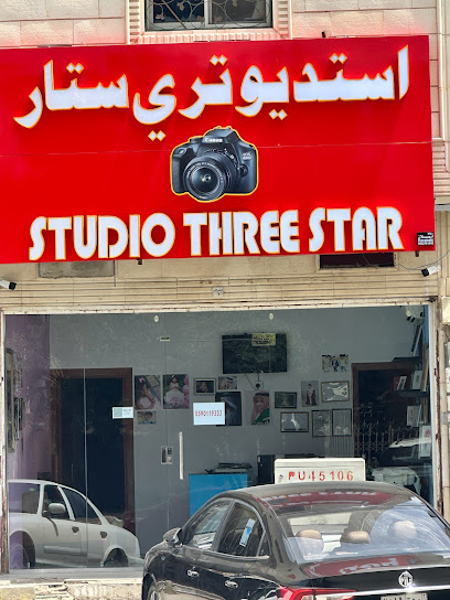 Studio Three Star استديو تصوير - Saudi Arabia|Riyadh 11564|Al Yarmuk