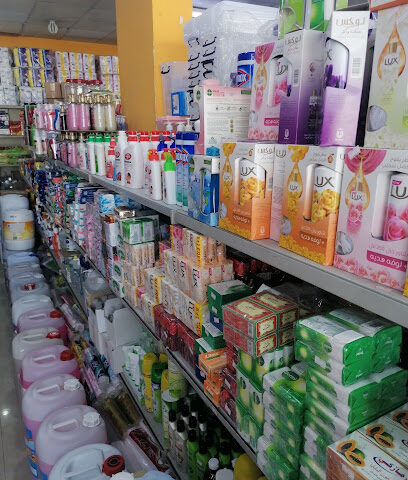 IBRAHIM AL GOFAILY TRADING EST - Al aqeek - +966 55 868 7856