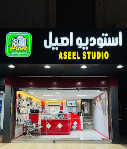 استديو تصوير aseel studio - Jeddah - +966 55 483 7636