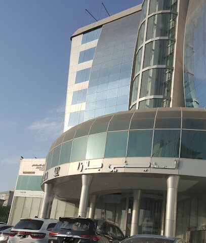 Hemah - Jeddah - +966 9200 27202