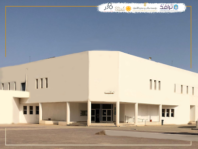 المكتبة المركزية - جامعة طيبة - كليات السلام - Al Madinah Al Munawwarah - +966 14 861 8888