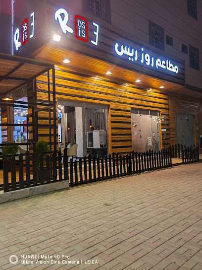 مطاعم وكافيه حكاية زمن - Saudi Arabia|Sakaka 72345|5103-5119 الامام محمد بن سعود، المحمدية،