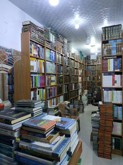 مكتبة سناء الكتاب المستعمل - Saudi Arabia|Riyadh 00000|Al Uraija Al Wusta|Al Madina Al Munawwarah Rd