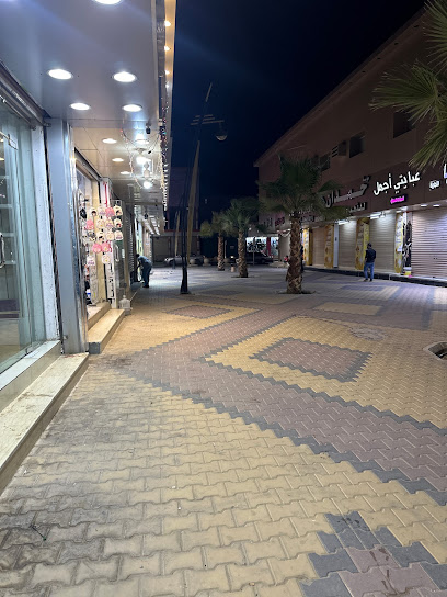 مستوصف الوطني - Saudi Arabia|Al Qurayyat 77453|makka|88JV+59P