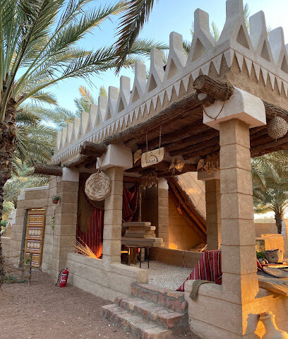 منتجع شرفا السياحي - Hail - +966 50 557 1919