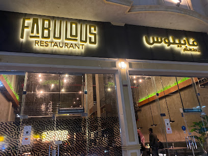 Fabulous Restaurant - Khafji - +966 50 445 1114