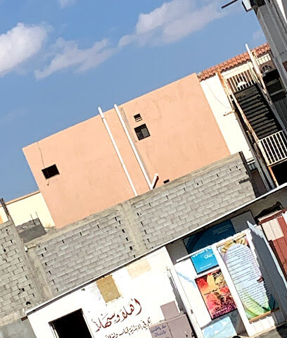 مدرسه 35 الابدائيه اللبنات - Taif -