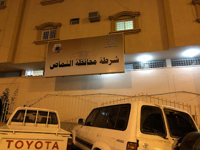 Namas province police - Al Namas - +966 17 283 0198