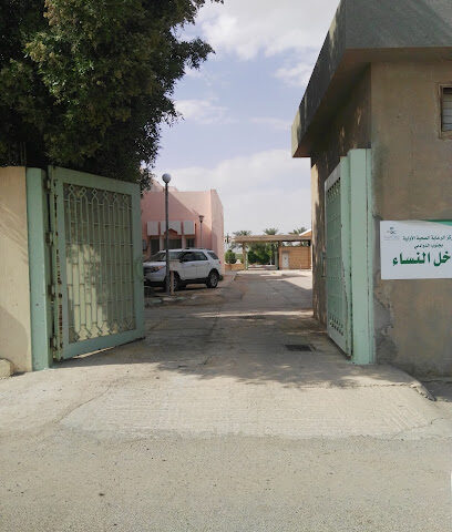 مركز صحي جنوب الدوادمي - Al Duwadimi - +966 11 642 3760