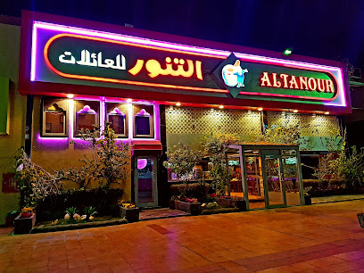Al Tanour Restaurants Safwa - Safwa - +966 13 664 6677