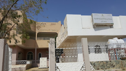 مركز صحي نخال - نخال -