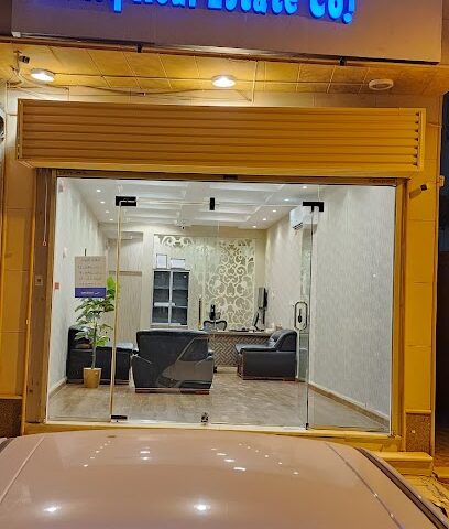 شركة باثق العقارية - Buraydah - +966 16 323 4845