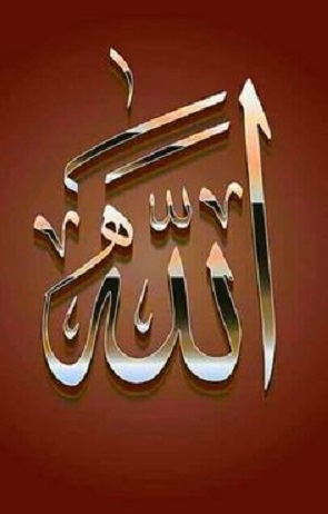 Kabeer Ahmed Shah Fauruqie - Al Khobar - +966 53 731 1843