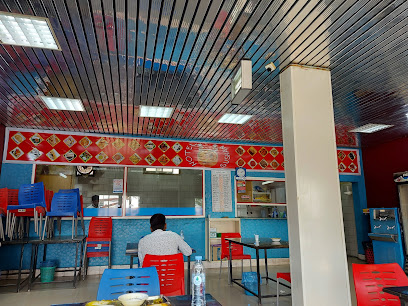 Kerala Restaurant - Hail -