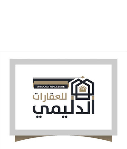 نواف الدليمي - Hafar Al Batin - +966 50 692 6250