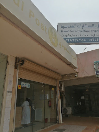البريد السعودي سبل - Saudi Arabia|Ad Darb 89693|Abu AlSadad|P6GX+GP