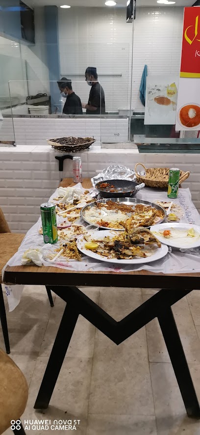 اسماك السنارة - Saudi Arabia|Samtah 86736|HWWP+JWC