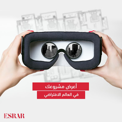 Esrar Real Estate - Riyadh - +966 50 641 3473