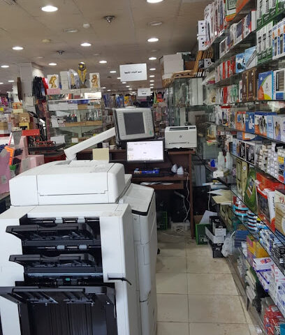 مكتبة الصيعري - Sakaka - +966 14 622 0527