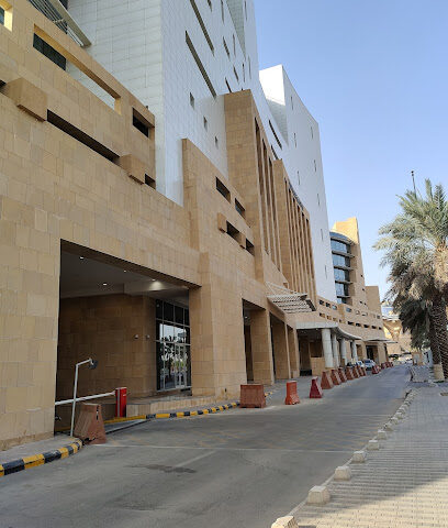 Ministry of Municipal Rural Affairs and Housing - Riyadh - +966 11 456 9999