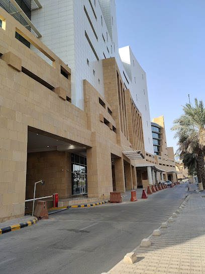 Ministry of Municipal Rural Affairs and Housing - Riyadh 12261