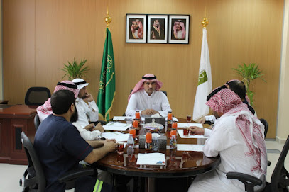 Institute of Research, Consulting Studies & Training- IRCST - Sakaka - +966 14 654 2599