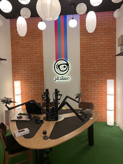 Mstdfr Studio - Saudi Arabia|Jeddah|Saud Al-Faisal Street VIbes Offices - 4th Floor