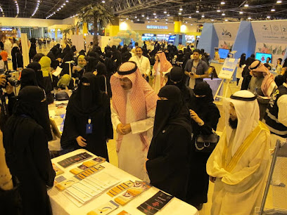 Perfect Event - الحفل المثالي - Al Khobar -