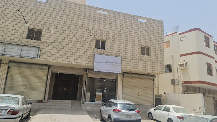 مكتب الجزيرة الموحدة للخدمات العامة - Mecca - +966 56 566 6725