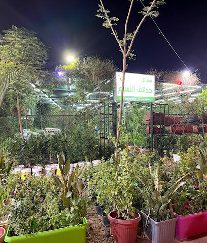 مشاتل بساتين النسيم الزراعية - Ar Rashidiyyah - +966 53 402 2545