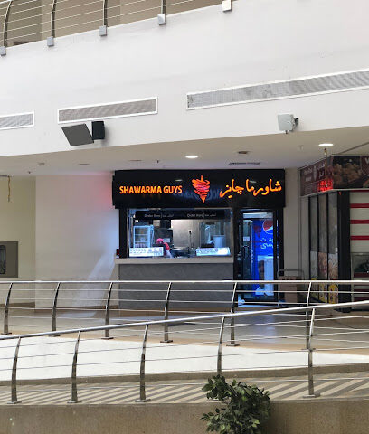 Shawarma Guys - Dhahran - +966 13 860 7294