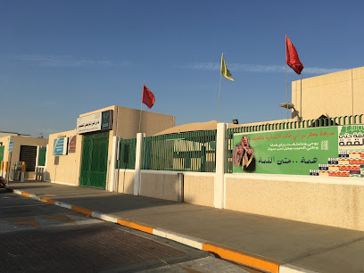 نادي الحي بمدرسة جعفر بن أبي طالب - Al Qatif - +966 53 881 9282
