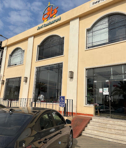 جافي - Abu Arish - +966 50 777 0642