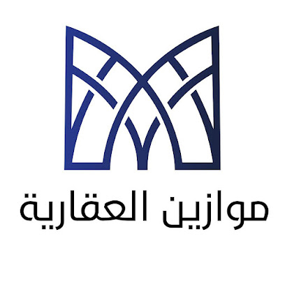 موازين العقارية - Al Khobar - +966 55 800 2061
