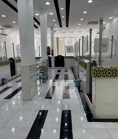 حاشي باشا | فرع تربة - Turbah - +966 55 230 8467