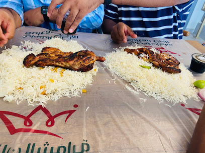 Sultan Grill - Yanbu - +966 9200 06663